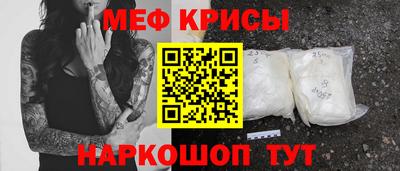 хмурый Мариинск