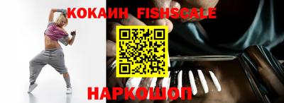 хмурый Мариинск
