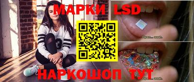 альфа пвп Малгобек