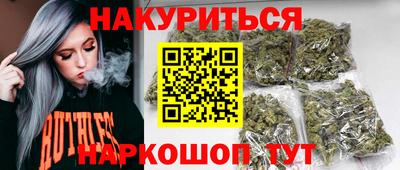 альфа пвп Малгобек