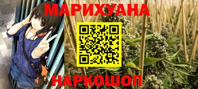 хмурый Мариинск