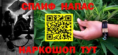хмурый Мариинск