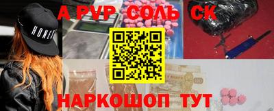 хмурый Мариинск