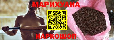 хмурый Мариинск