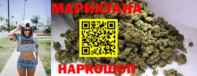 мескалин Малоярославец