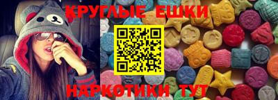 хмурый Мариинск