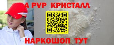 хмурый Мариинск