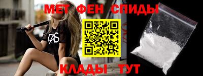 хмурый Мариинск