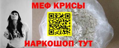 хмурый Мариинск
